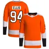 79 Carter Hart Jersey 89 Cam Atkinson 14 Sean Couturier 94 Ryan Ellis 13 Kevin Hayes 9 Ivan Provorov 11 Travis Konecny 74 Owen Tippett hocke