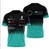 Ljaq Polos para hombre Camiseta de carreras F1 Equipo de verano Jersey de manga corta Mismo estilo personalizable