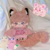 Dolls Limited Stock 20cm No Attribute Pink Kawaii Cotton Doll Peach Mist with Animal Ears Big Tail with Skeleton Doll Collection Gift 230426