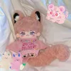 Dolls Stock limitado 20 cm Sin atributo Muñeca de algodón Kawaii rosa Peach Mist con orejas de animales Cola grande con esqueleto Muñeca Colección Regalo 230426