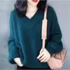 Women's Sweaters Loose Thick V-neck Pullover Lazy Sweater Schoolgirl Long Sleeve Bottoming Shirt Fashion