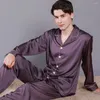 メンズスリープウェアメンサマーアイスシルク薄い通気性パジャマセット高貴なソリッドカラーパジャマ快適なサテン男性カジュアルピジャマ