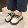 Dress Shoes Thick Sole Black Slip-on Loafers Lace-up Women's Sneakers Summer 2023 Chunky Heel High Heels Japan Style Students