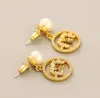 Boucles d'oreilles en argent 925 avec perles de culture d'eau douce simples et élégantes japonaises et coréennes