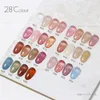 False Nails 28 Color Ice Transparent Jelly Gel Soak Off UV LED Semi Permanent Potherapy Varnish Through 8ml 230425