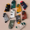 Skarpetki męskie 5 Pair 10pcs Casual Long Sock Sock Miękki oddychający bawełniany sport sportowy chłopiec wygodna rurka dla mężczyzn