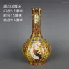 Wazony qing yongzheng rok złoty emalia kwiaty i ptaki wazon zabytkowe domowe ozdoby porcelanowe kolekcja butików