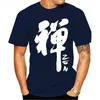 القمصان t قميص tshirt الصينية Zen Word Word Thirt T-shirt صينية عالية الجودة.