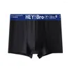 Cuecas masculinas boxers finos macios meados de cintura elástica masculina umidade-wicking anti-séptico roupa interior de secagem rápida com bolsa convexa em u
