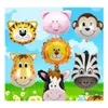 Fête Décoration Grande Taille Animaux De Bande Dessinée Feuille Ballon Tigre Lion Vache Singe Aluminium Film Ballons Enfant Jouet Anniversaire Mariage Goutte Dhtmd