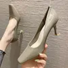 Dress Shoes 7cm Fashion Thin High Heels Patent Leather Pumps Square Toe Beige Party For Women 38 39 40