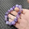 Bangle Purple Flower Agate Bracelet -like 14mm Chalcedony