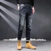 Designer Brand Man Jean Stretch Slim Fit Dark Blue Streetwear Pants Original Man Jeans Patchwork Denim Trousers Spring and Autu