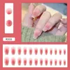 False Nails 24pcsbox Fake Press на коротких повторных используемых с дизайнами с дизайном, установленными французскими искусственными розовыми каваи