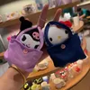 Wholesale tote bag plush toy kuromi keychain Children's game Playmate Holiday gift Doll machine prizes