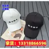 Desginer miui Lettre correcte de la famille Miao Chapeau de baseball brodé Mode Protection solaire Parasol Printemps/été Chapeau Instagram pour hommes et femmes