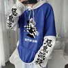 Kvinnors hoodies tröjor anime demon slayer harajuku cool tanjirou kamado manga hoodies plus size vinter långärmad kimetsu ingen yaiba grafik tröja