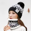 Berets 2023 Fashion Winter Hat And Scarf Set Women Cashmere Female Thick Warm Fur Pompom Knitted Hats Lady Warps Suit