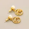 New Stylish Graceful Simple Freshwater Cultured Pearl Inlaid Gem 925 Silver Pin Eardrops Earrings