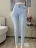 Jeans Highwaisted Stretch Damen Jeans 2022 Frühling Heißverkauf Casual Hosen koreanischer Stil Neunpoint Pencil Hosen Frau Kleidung xs Größe