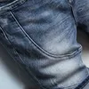 Мужские шорты летние мужские джинсовые шорты корейская модная хлопковая уличная уличная одежда с тонкими подъемами джинсы мужской бренд 230426