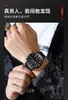 2023 Kontrola QC luksusowa zegarek platynowy mennica zielony zegarek Męski zegarek automatyczny automatyczny mechaniczna bransoletka męskie zegarki Wodoodporne zegarki na rękę