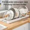 Dish Racks Pot Rack Pot Pan Kitchen Organizer Storage Cabinet Kitchen Holder Pans Pots Lid Organizer Rack 7 Dividers Kitchen Accessories 231124