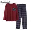 Vêtements de nuit pour hommes L4XL Ensemble de pyjamas pour hommes Automne Hiver Tricoté Coton Vêtements de nuit décontractés pour homme Pleine longueur Pijamas Élégant Homme Pyjamas Vêtements de nuit 230425