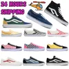 Diseñadores zapatos viejos zapatos de lona casual de skool triples blanco blanco bajo bajo resbalón para hombres caminando jogging moda transpirable al aire libre zapatos de skate