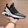 Skor James Sneakers Designers Tomford Retro Neoprene Suede Jago Men Sports Storlek 35-45