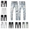 Мужские и женские дизайнерские джинсы Amirs, рваные байкерские тонкие прямые джинсовые брюки для мужчин с принтом, армейские модные мужские узкие брюки M 9785