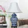 Настольные лампы фарфоровые в китайском стиле синие и белые лампы Винтажные керамические украшения для спальни/гостиной