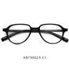 Sunglasses Frames Japan Designer Men's Vintage Aviation Style Acetate Frame Eyeglasses Women Optical Myopia Oval Lenses Glasses