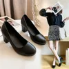 Dress Shoes Women's Round Head Long Work Black Thick Heel Comfortable