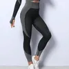 Tasarımcı Kadın Yoga Giyim taytları kadın spor giyim çıplak renk dikişsiz ter emici ve nefes alabilen spor yüksek bel kırmızı kalça dokuz nokta zindelik jogging