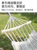 Camp Furniture Camping Hammock Outdoor Hang Garden Swings Adult Barn Antirollover Sovrum Sovande sovsal Hamacas