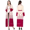 Ropa étnica 2XL Abaya Dubai vestido musulmán Kimono largo rojo Maxi cárdigan Ramadán Abayas para mujeres turco islámico Hijabs