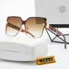 Modedesigner-Sonnenbrille für Damen und Herren, Fahren, Sonnenbrille, Luxus, quadratisch, Unisex-Brille, Adumbral, Outdoor-Strand-Sonnenbrille, 2304263D