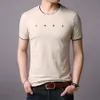 القمصان للرجال Coodrony الموضة الإنجليزية للرسالة تصميم Tee Summer Atmosphere Simply Sleeve T-Shirt Men Clothing Classic W5545 230426