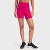 Al0lulu Yoga Solid Color Yoga Shorts Tight Stretch Sports Fitness Three-Point Pants Riding Shorts