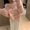 2023 Knitted Pullover Sweater Latest Little Fresh Sweater White/Pink Mixed Color, Fashionable Trend