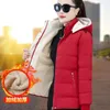 Women's Down Parkas 2023 Add Velvet Cotton Clothe Korean Style Loose Fashion Keep Warm Padded Jacket Overcoat Parka Coat 231124