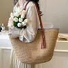 Evening Bags Summer Hand-Woven Handbags Paper Rope Tassels Weaving Underarm Bag Handmade Casual Fashion Simple Portable For Seaside Holiday