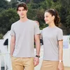 Męska koszulka T-shirts dla mężczyzn Business Businal T-shirt z krótkim rękawem O-Neck Ubranie Top koszulka unisex koszulka 230426