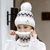 Berets 2023 Fashion Winter Hat And Scarf Set Women Cashmere Female Thick Warm Fur Pompom Knitted Hats Lady Warps Suit
