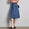 Юбки, женская джинсовая юбка в стиле ретро, однотонная джинсовая юбка трапециевидной формы с высокой талией и молнией для офиса, весна-лето 2023