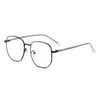 Sunglasses Fashion Metal Blue Light Blocking Student Myopia Glasses Men Women Eyeglasses Shortsighted Eyewear -1.0-1.5-2.0-2.5-3.0 To -4.0