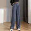 Pantaloni da donna Capris da donna larghi primavera estate vita alta gambe larghe pantaloni casual slim tendenza moda coreana pantaloni dritti 231124