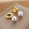 High quality shell pearl earrings women's fashion Liu Yifei same style simple style long pearl earrings personality earring