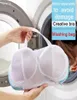 Vanzlife washing machine special washing body sports bra antideformation mesh bag cleaning Inventory Whole4279099